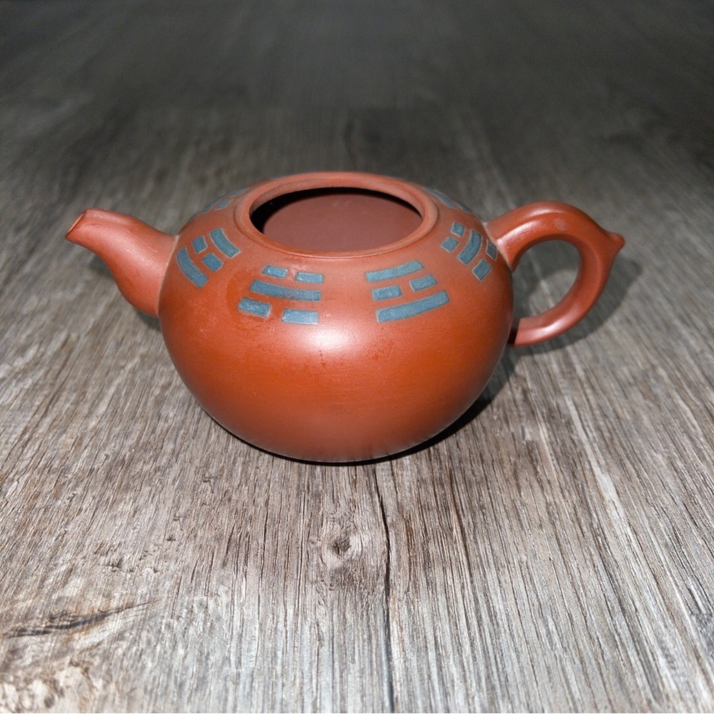 Vintage Bloomingdale’s Native American Style Pottery Kettle Tea Cup Brown